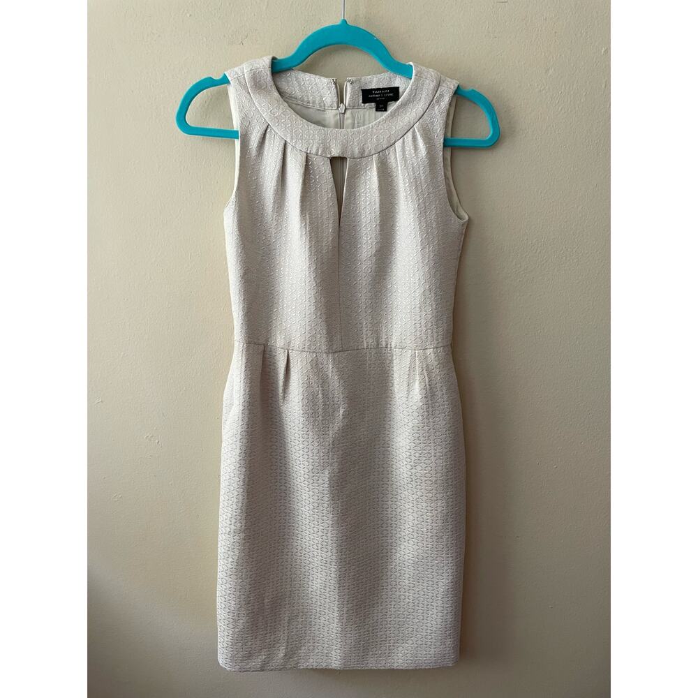 Tahari ASL Cream Sleeveless Mini Dress
